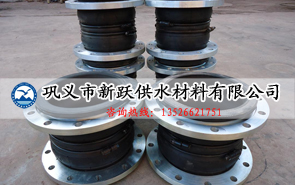 質(zhì)量成為搶占橡膠接頭市場的關(guān)鍵因素